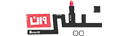 نیلی وان